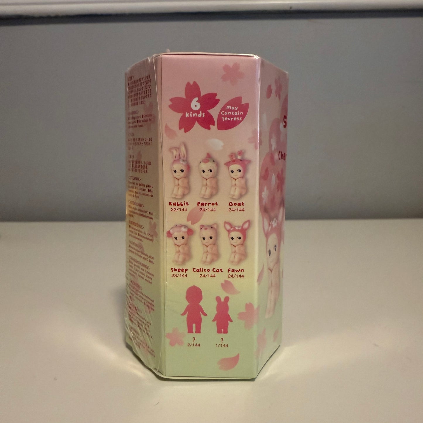 CHERRY BLOSSOM HANAMI SERIES