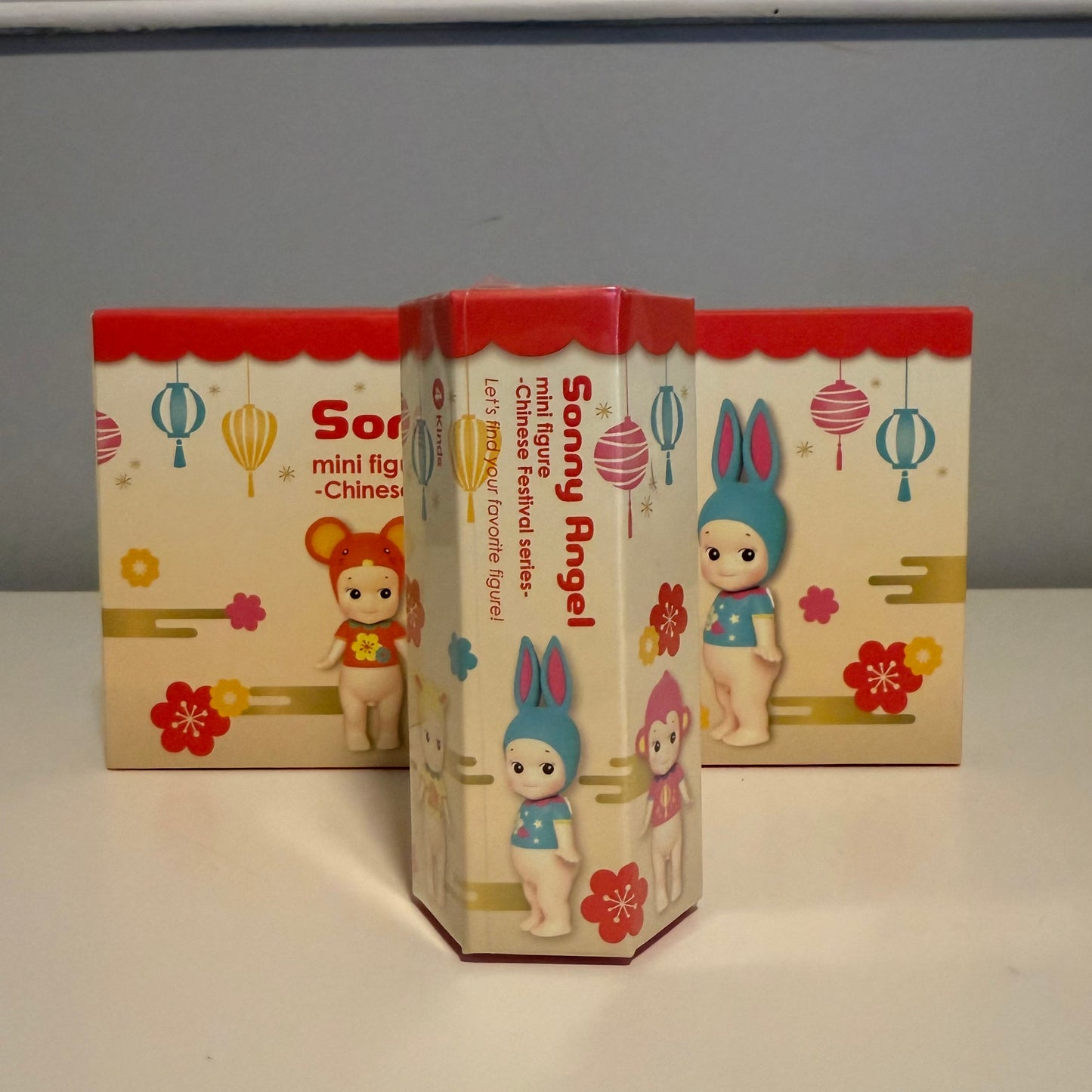 CHINESE FESTIVAL SERIES 2018 (RARE)