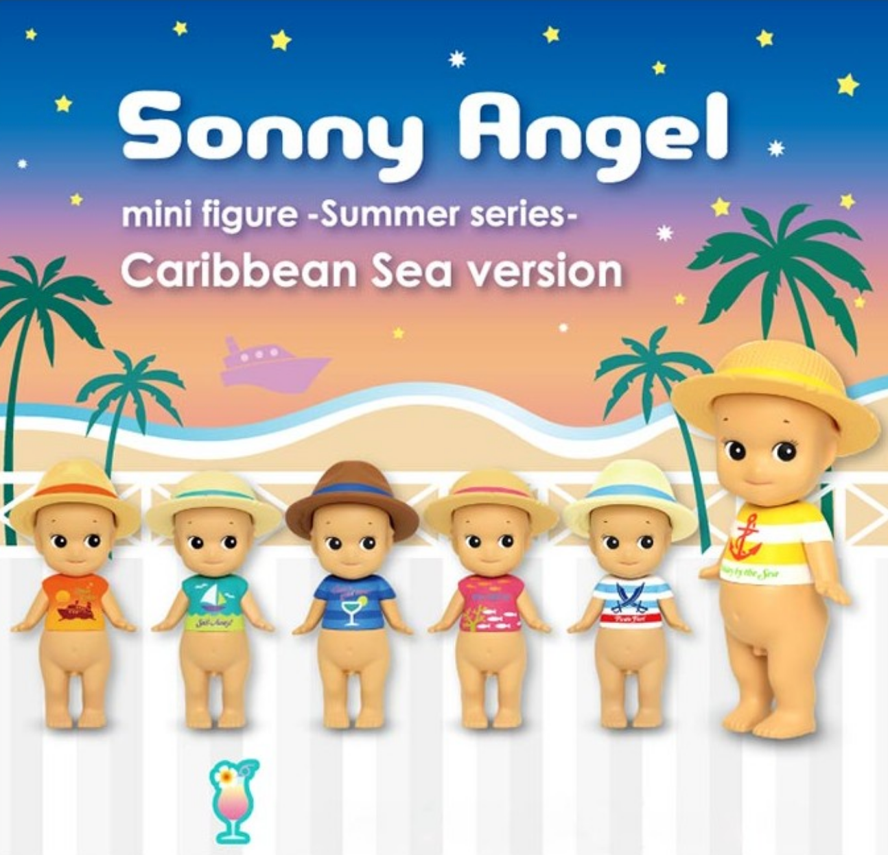 CARRIBEAN SEA SERIES 2016 (OPENED) (RARE)