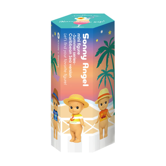 CARRIBEAN SEA SERIES 2016 (OPENED) (RARE)