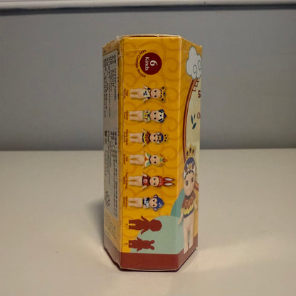 CHINOISERIE SERIES 2020 (RARE)