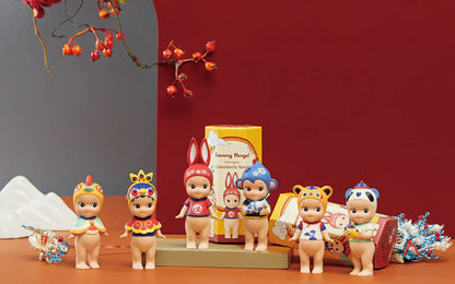 CHINOISERIE SERIES 2020 (RARE)