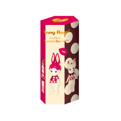 VALENTINE'S DAY SERIES 2020 (RARE)